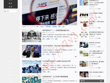 49图库澳门开奖在线观看
